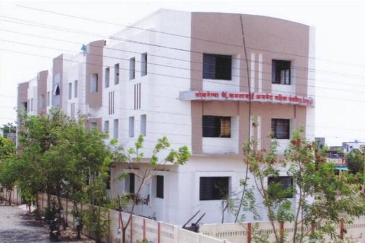hostel